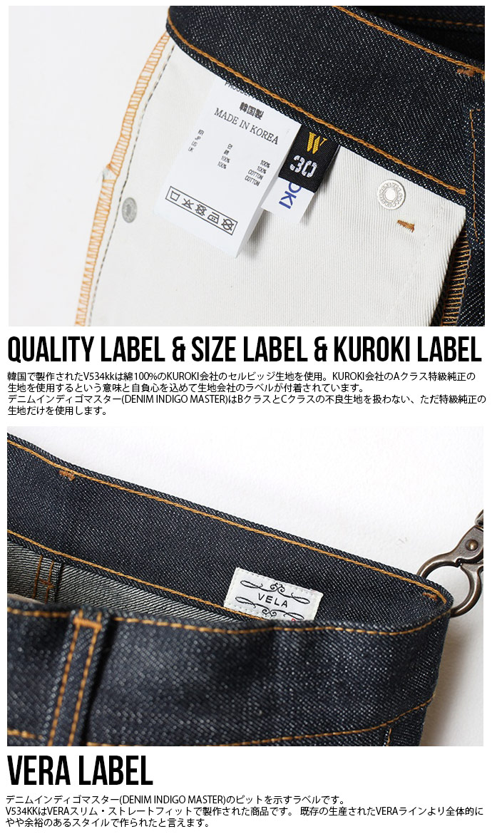 楽天市場】《》【送料無料】メンズ デニム パンツ ジーンズ 14.5oz