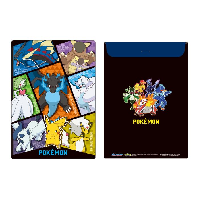 楽天市場】【公式】ポケットモンスター エンベロープ付クリアファイル