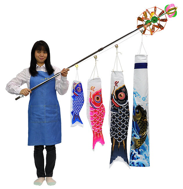 楽天市場】鯉のぼり こいのぼり ベランダ用 マンション 華光