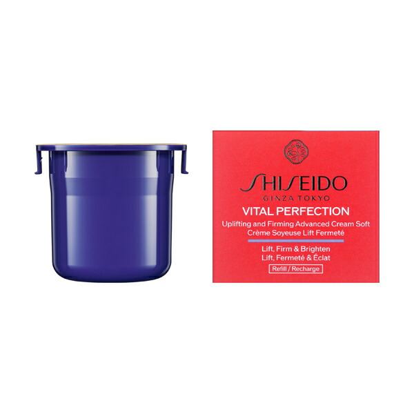 楽天市場】◇3/1P10倍&最大400円OFF◇【資生堂認定ショップ】資生堂