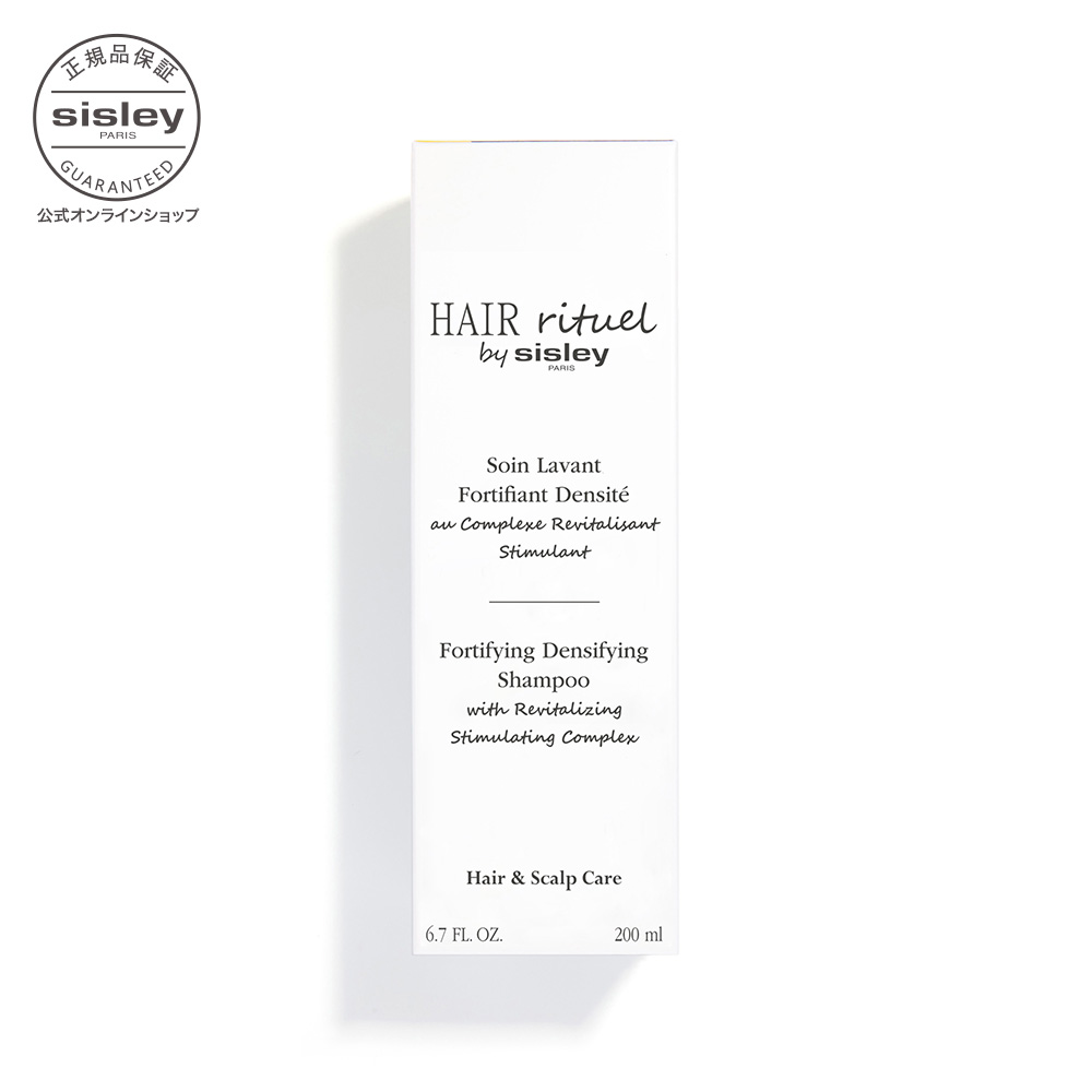 楽天市場】【公式】 ヘア リチュアル フォーティファイング シャンプー
