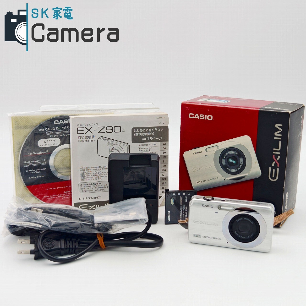 楽天市場】casio ex－z90 バッテリーの通販