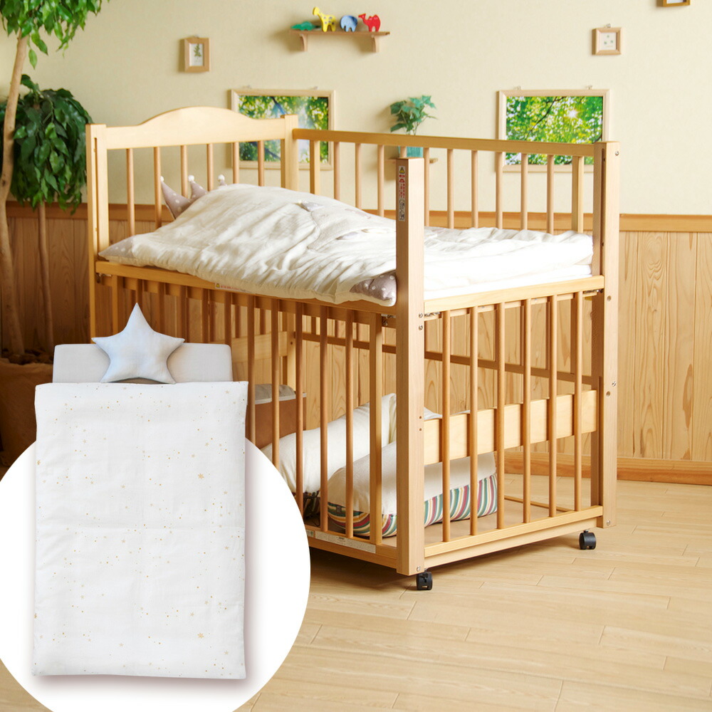 2slidena-sgold.jpg?fitin=720:720