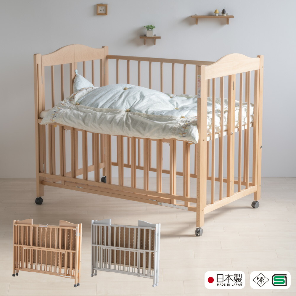 楽天市場】日本製 ワンタッチ ベビーベッド 「チェリッシュ」 ベビー