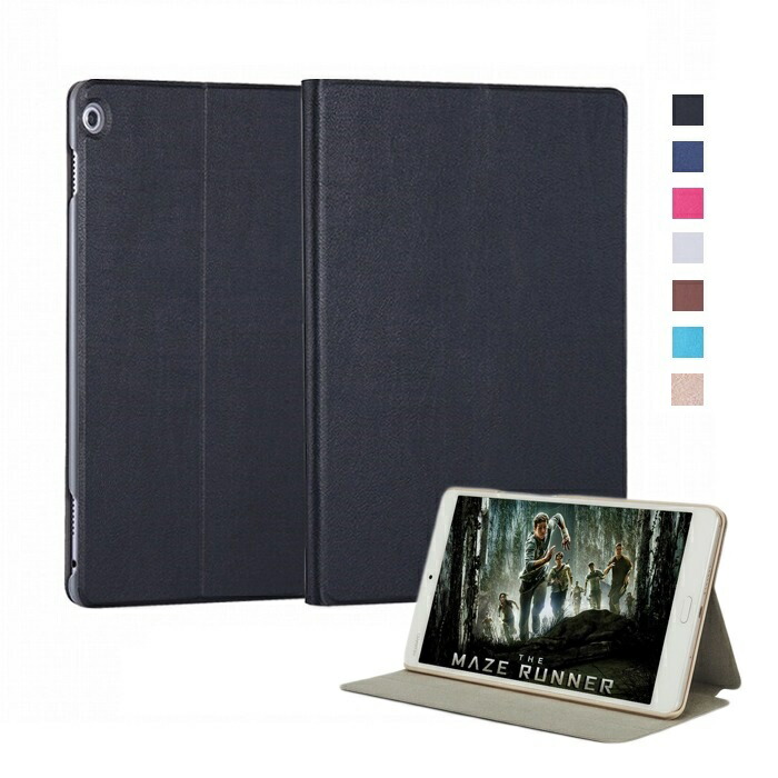 楽天市場】【保護フィルム 2枚 タッチペン付き】 LAVIE Tab T8 T0855