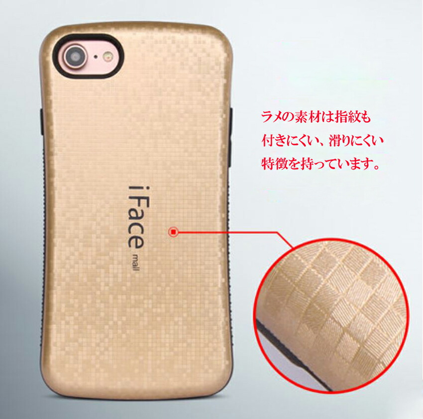 楽天市場】強化ガラスフィルム付き モザイク版 iFace mall iPhone SE