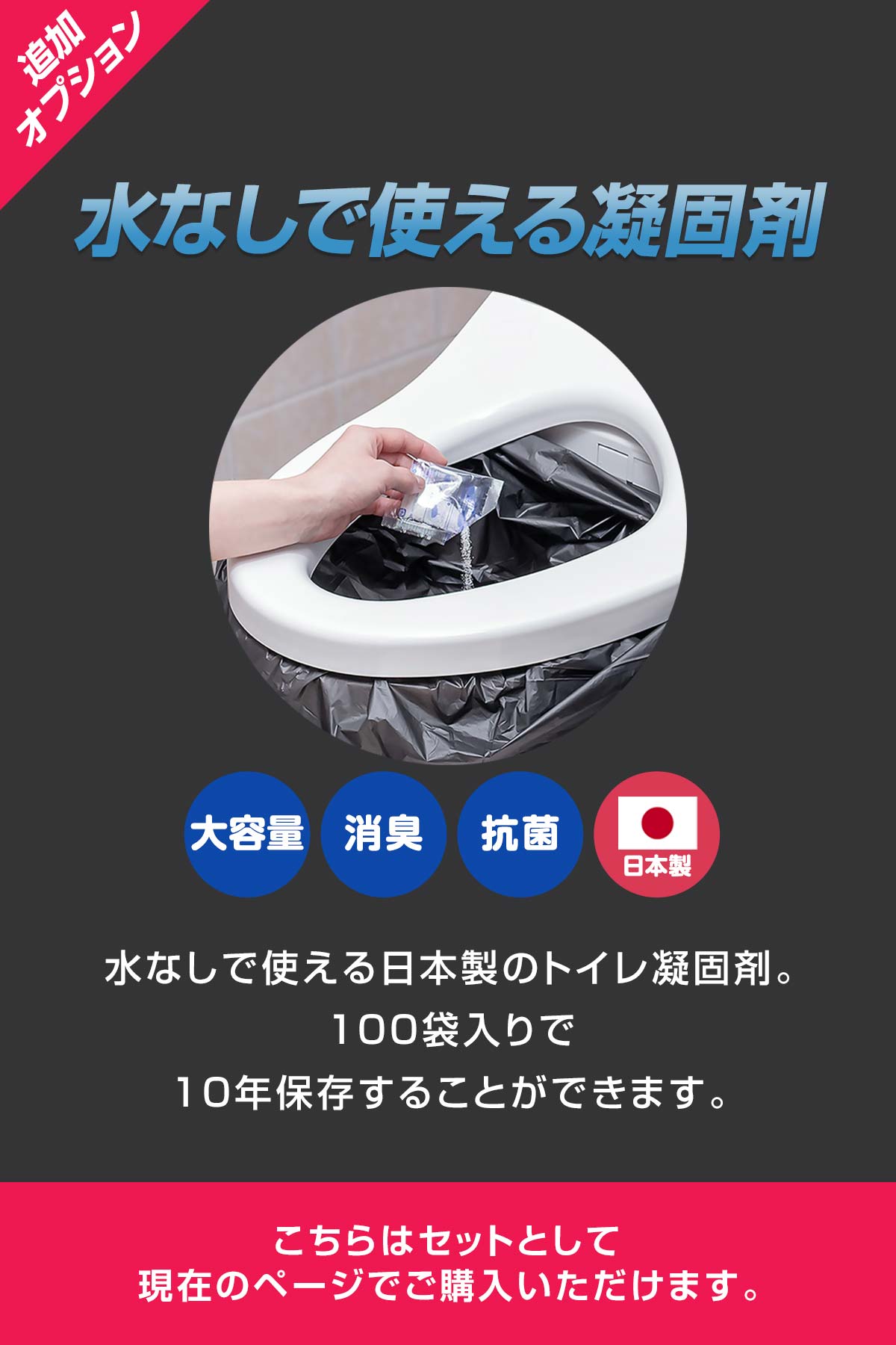 楽天市場】FIELDOOR 簡易トイレ 災害用 非常用 トイレ Lサイズ 大きい