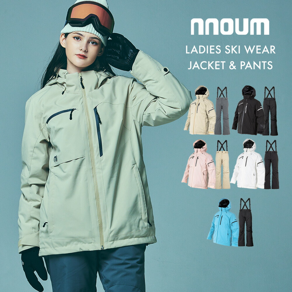 スキーウェアレディース」の人気商品一覧 | 安い商品を通販サイトから