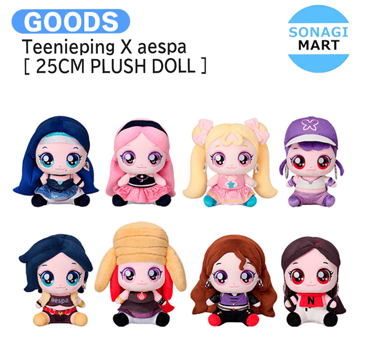 楽天市場】Teenieping X aespa [ 25CM PLUSH DOLL ] Teenieping X