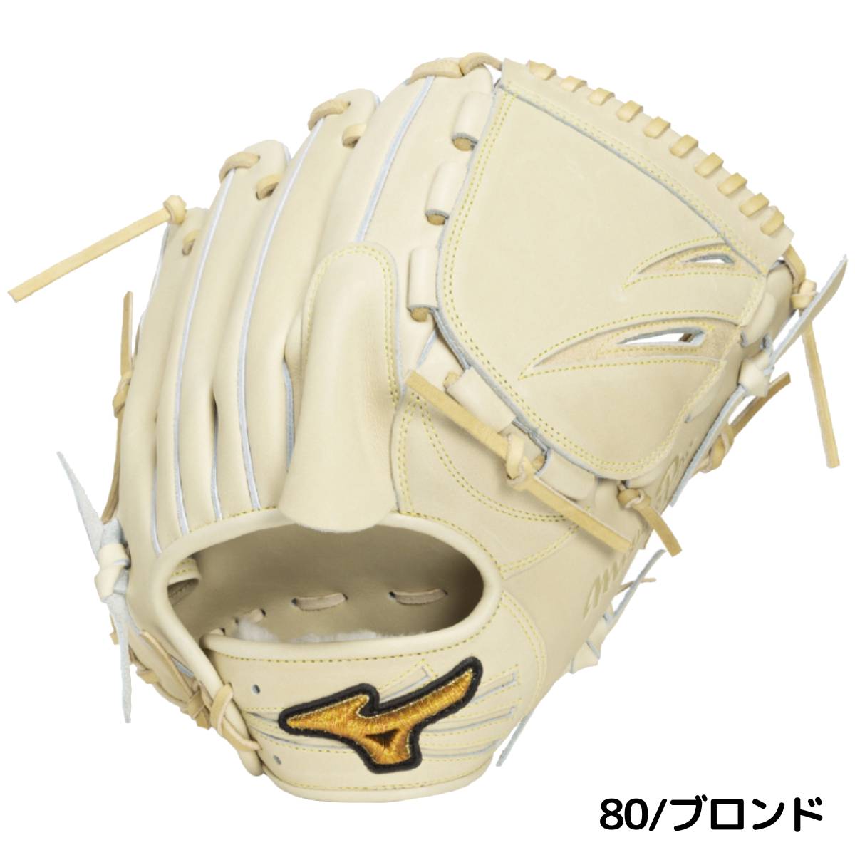 楽天市場】ミズノ MIZUNO 専用グラブ袋付き MizunoPro 硬式用グラブ