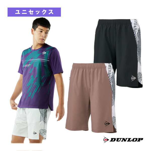 楽天市場】ダンロップ ファン付きベスト（スポーツ・アウトドア）の通販