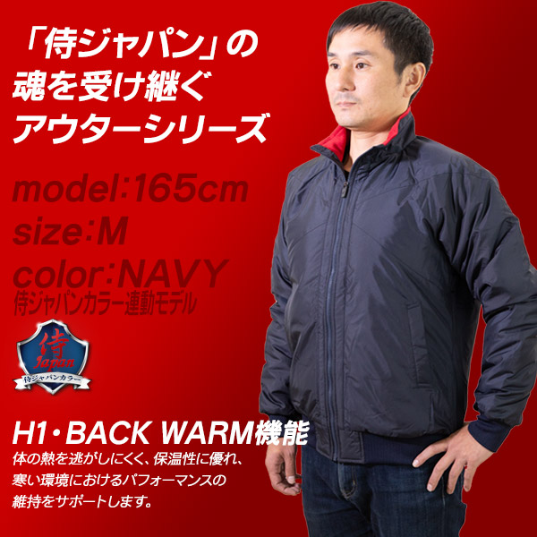 楽天市場】アシックスのグラコンを野球チームで揃えよう！アシックス