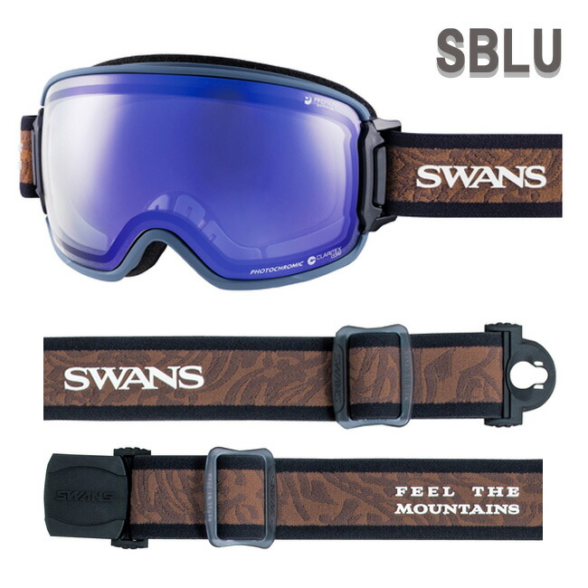 Swans RIDGLINE スキースノボゴーグル 調光レンズ 換気 SWANS
