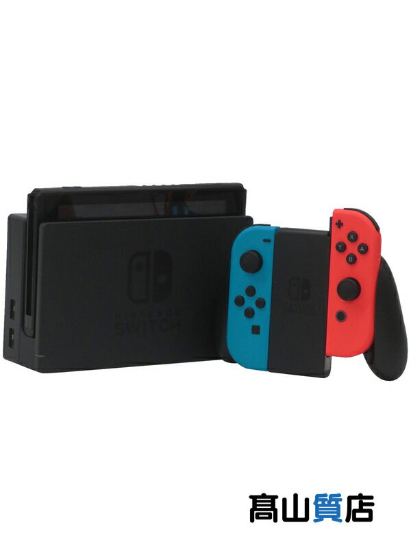 楽天市場】nintendo switch 中古（テレビゲーム）の通販