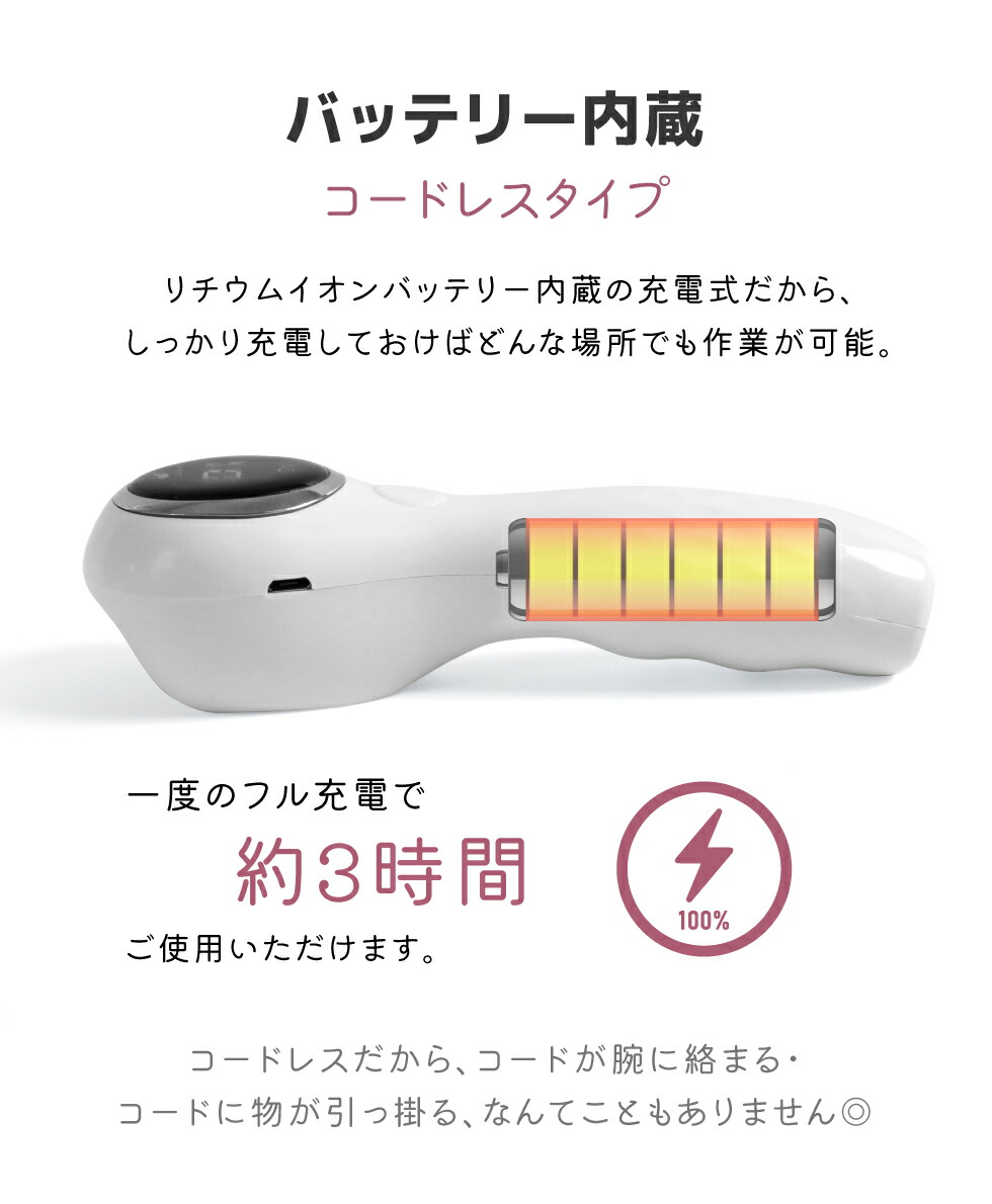 楽天市場】ハンディライト ジェルネイルライト ネイルライト