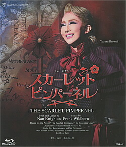 楽天市場】the scarlet pimpernel blu-ray boxの通販