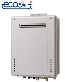 給湯器 gt-c2462sawx」の人気商品一覧 | 安い商品を通販サイトから探す