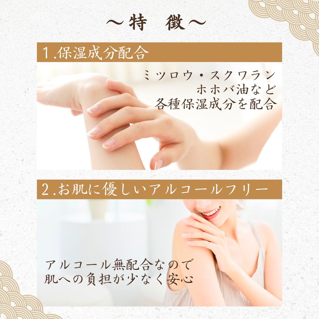 楽天市場】香彩堂 練り香水 極品白檀 白檀 伽羅 麝香 沈香 龍涎香 極品