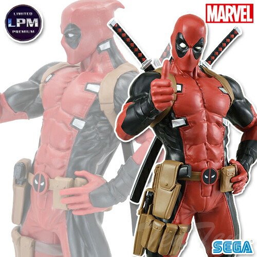 楽天市場】MARVEL COMICS リミテッド プレミアム フィギュア デッド