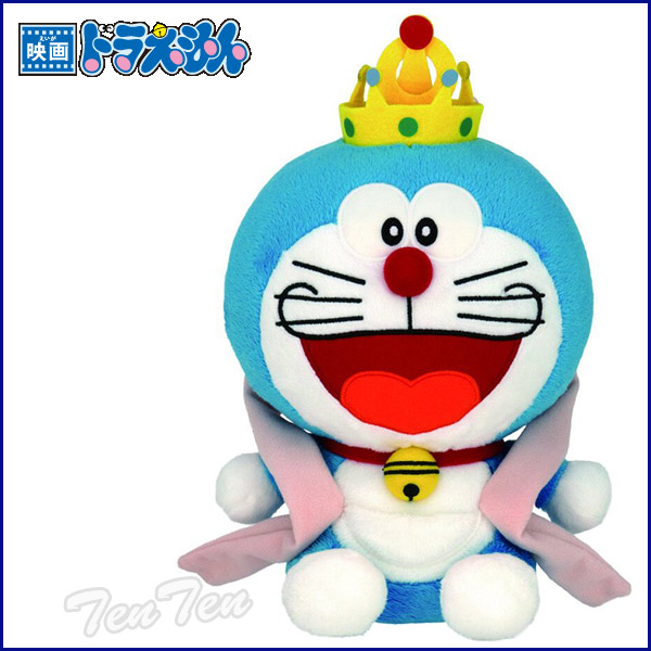 楽天市場】映画ドラえもん 40周年記念 ぬいぐるみ のび太と雲の王国