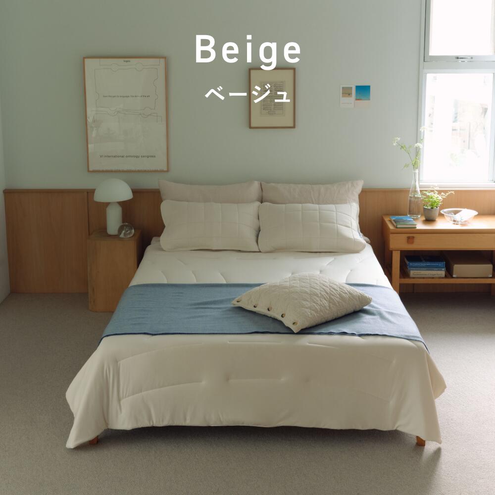 楽天市場】【TENTIAL 公式】夏用 掛け布団 BAKUNE Comforter Cool