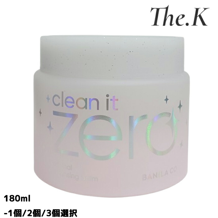 バニラコ クレンジングバーム 180ml」の人気商品一覧 | 安い商品を通販
