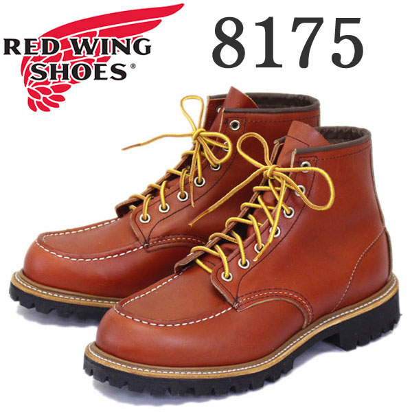 楽天市場】正規取扱店 RED WING (レッドウィング) 8175 Classic Work