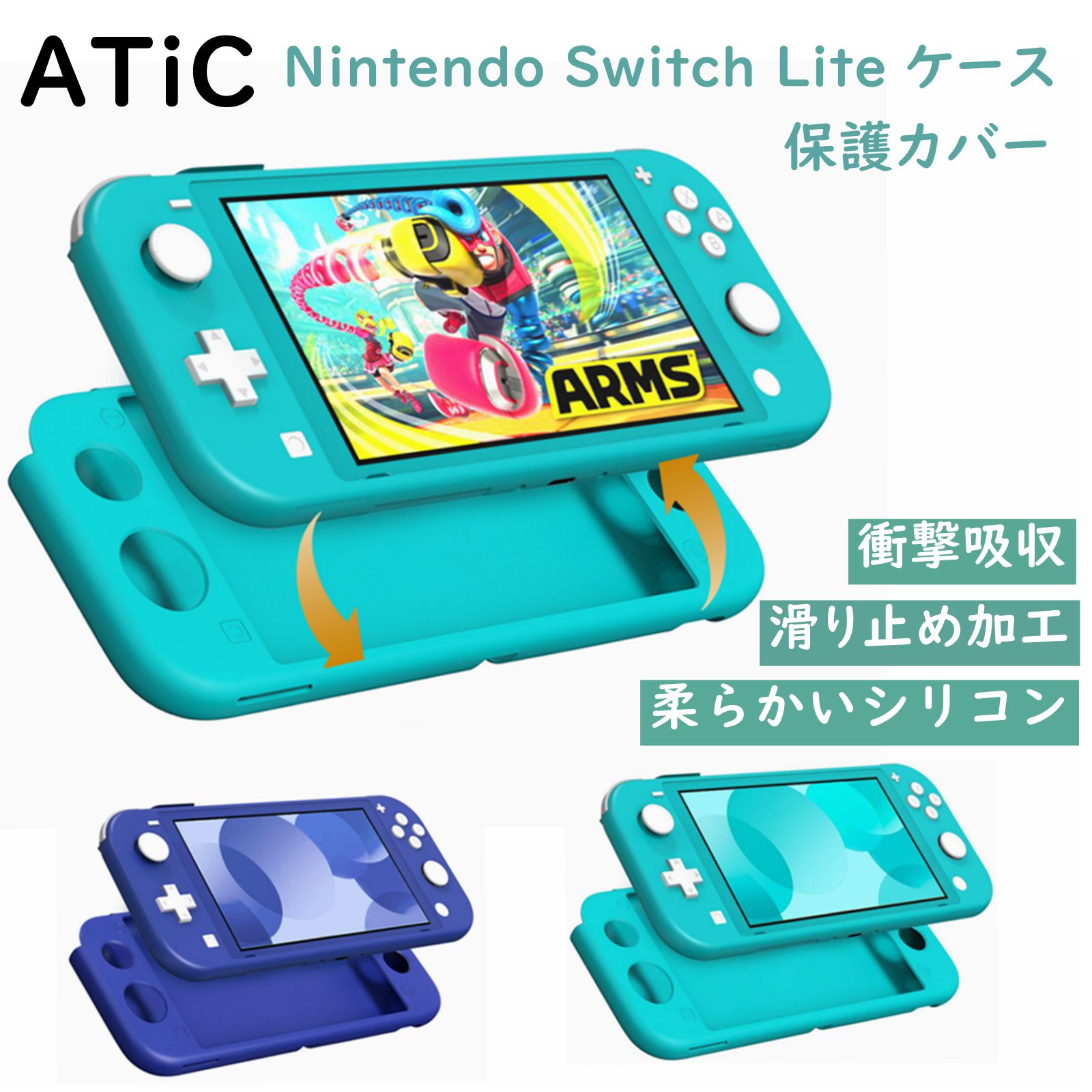 Switch Nintendo Lite ブルー 箱付属品有り Nintendo Switch Lite