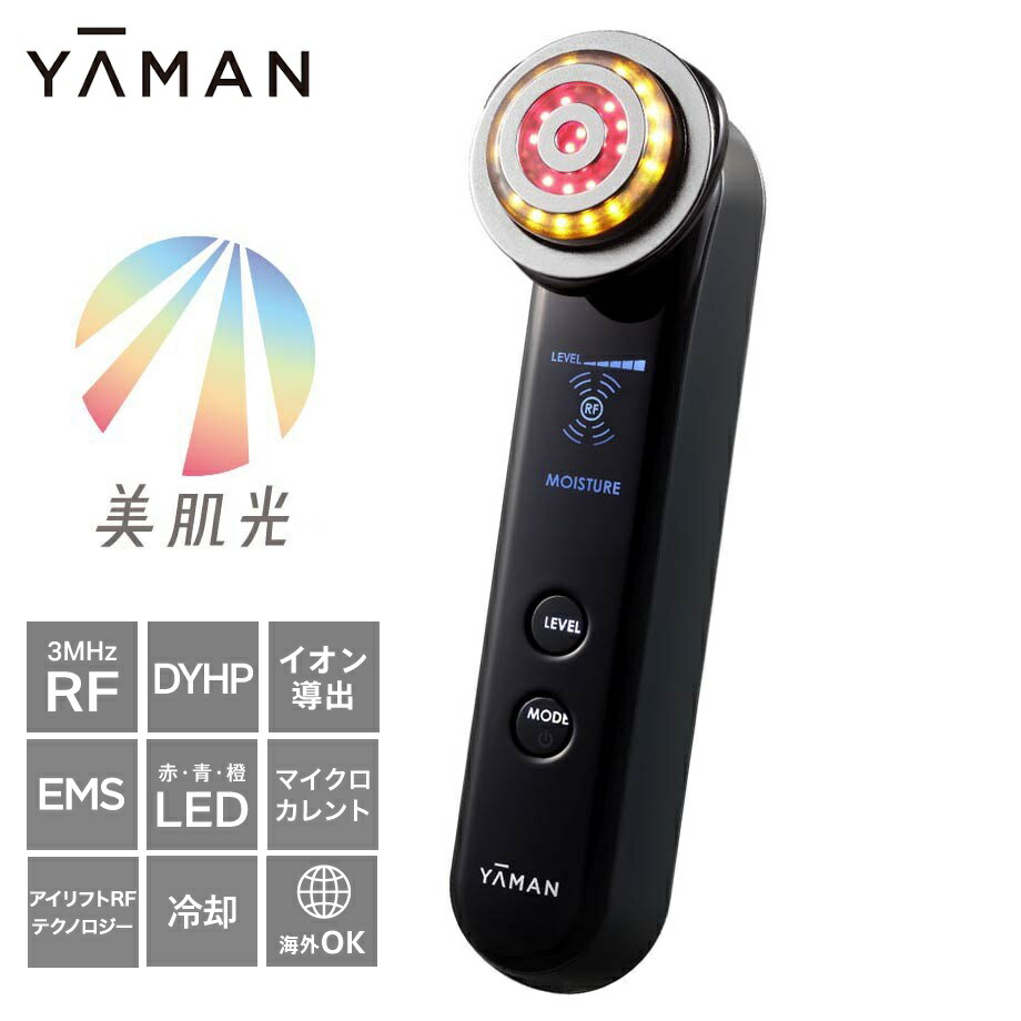 楽天市場】ヤーマン フォトプラス プレステージs m20の通販