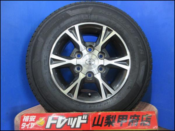 楽天市場】ハイエース 純正 ホイール 4本 中古の通販