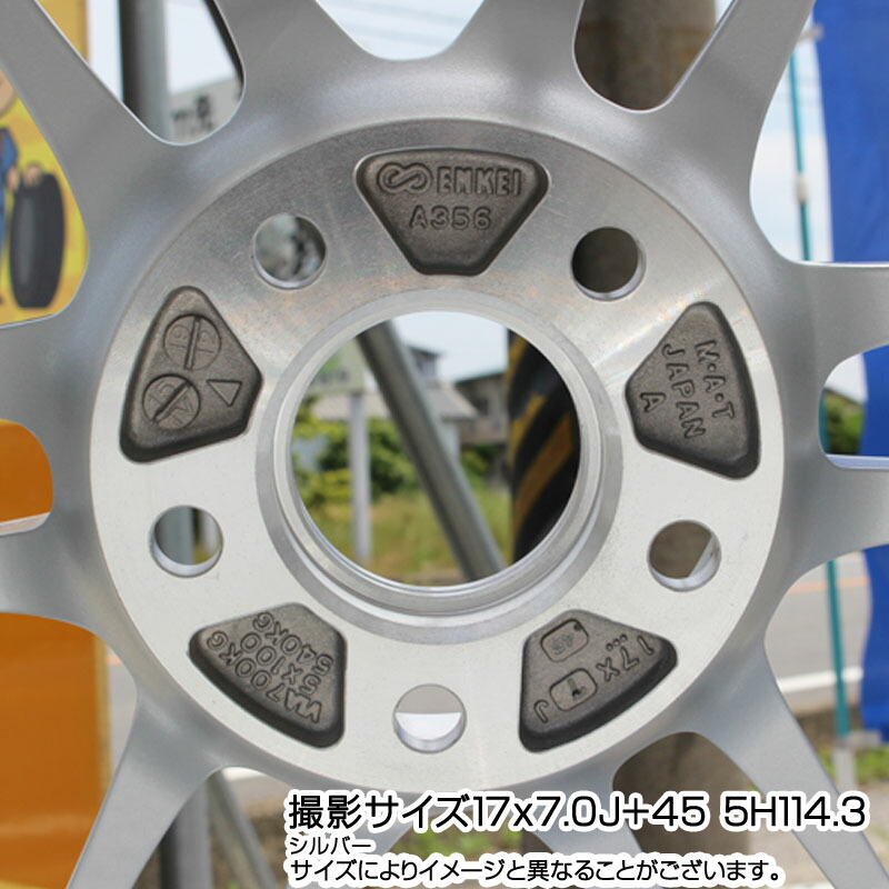 楽天市場】ENKEI エンケイ Racing RPF1 SILVER ホイール 17 X 8.0J(86