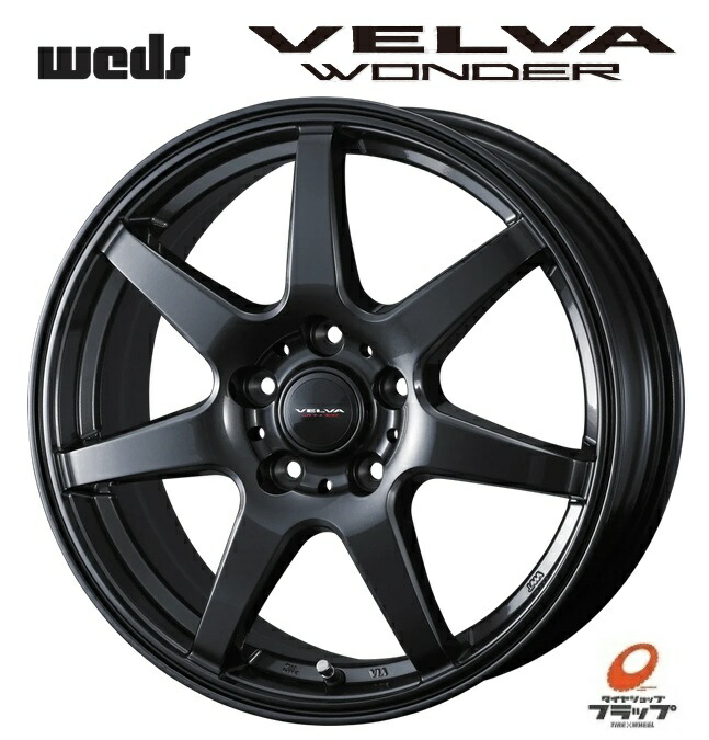 16インチ 5穴 pcd100」の人気商品一覧 | 安い商品を通販サイトから探す