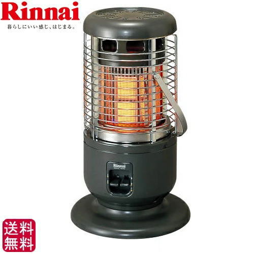 楽天市場】ガスストーブ 都市ガスの通販