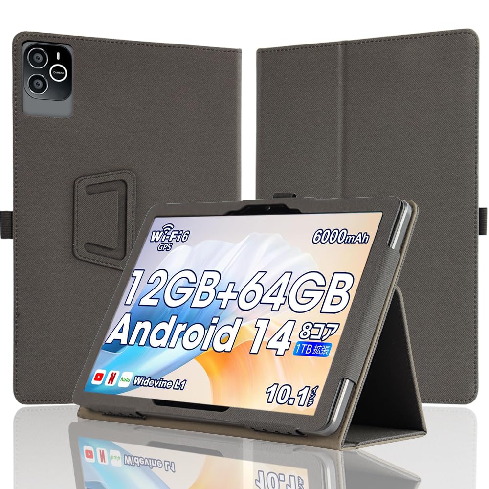 wpawa タブレット10インチ」の人気商品一覧 | 安い商品を通販サイト