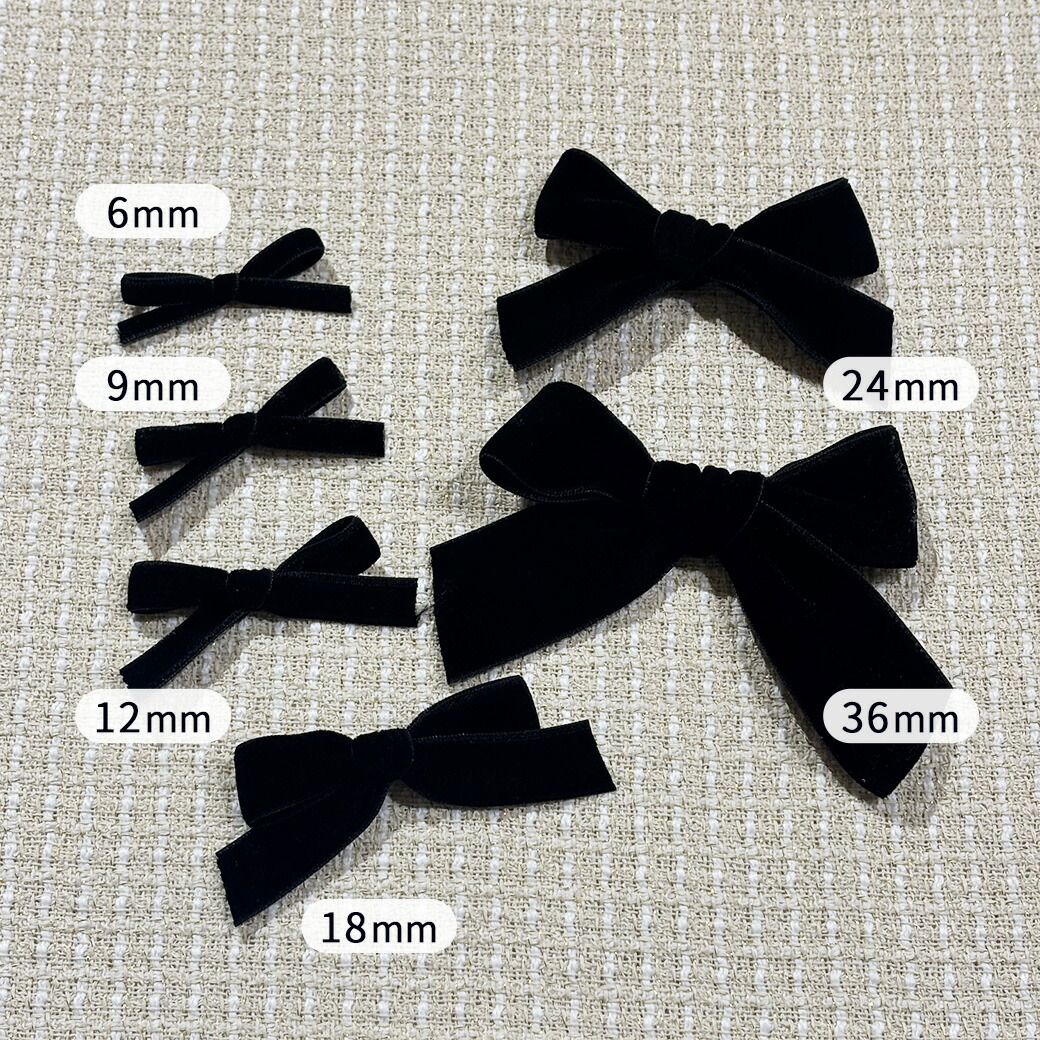 楽天市場】リボン 【 Elite エリート ベルベットリボン 18mm 14色