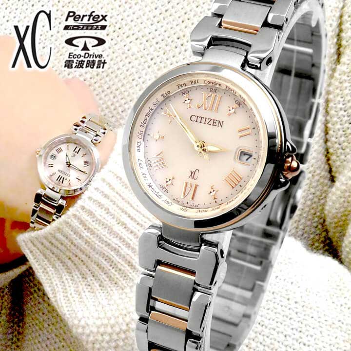 楽天市場】【お取り寄せ】シチズン クロスシー エコドライブ 電波