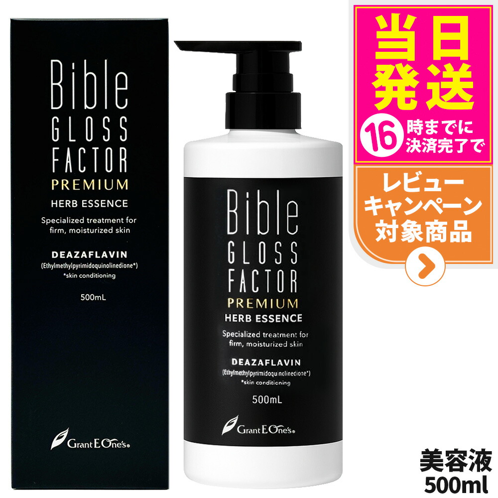 4580444239304-1a.jpg?fitin=720:720