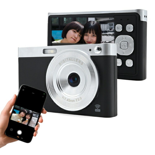 楽天市場】KEIYO ケイヨー AN-DC003BK マットブラック スマホと繋がる