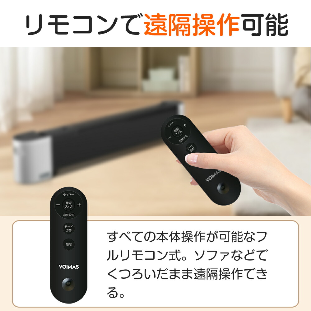 楽天市場】【変換アダプタ付き】セラミックヒーター 2秒速暖 1台3役