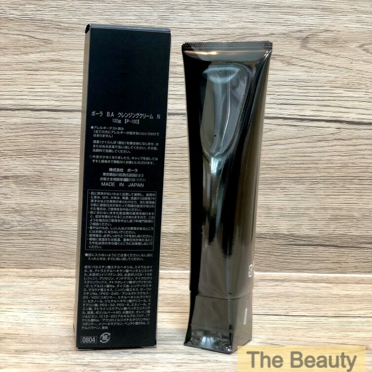 楽天市場】＼最大1450円OFF／1000円クーポン配布中【新品・正規品