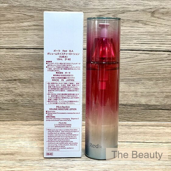 楽天市場】＼最大1450円OFF／1000円クーポン配布中【新品・正規品