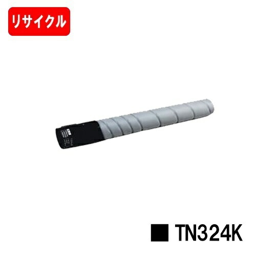 楽天市場】コニカミノルタ トナーc258の通販