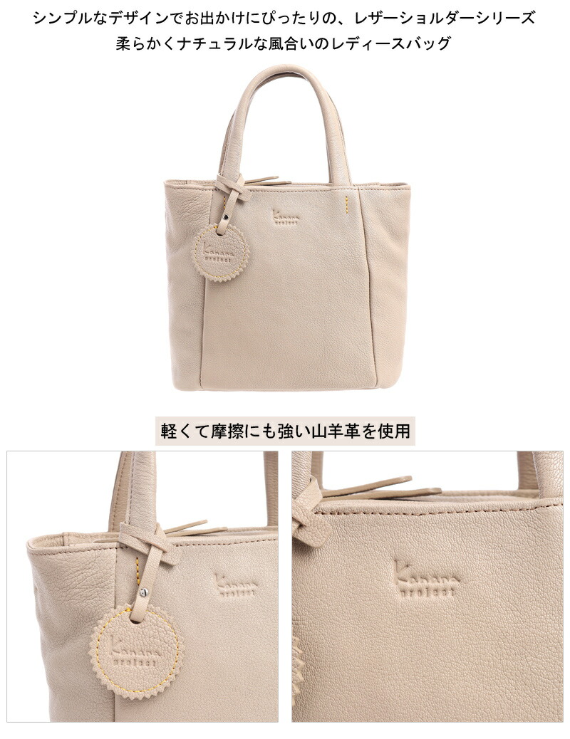 楽天市場】【新商品】ACE/エース カナナプロジェクト(Kanana project