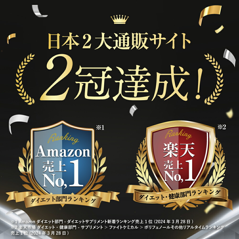 キラーバーナー2 サプリメント 90粒入り 公式_正規販売店】2個セット