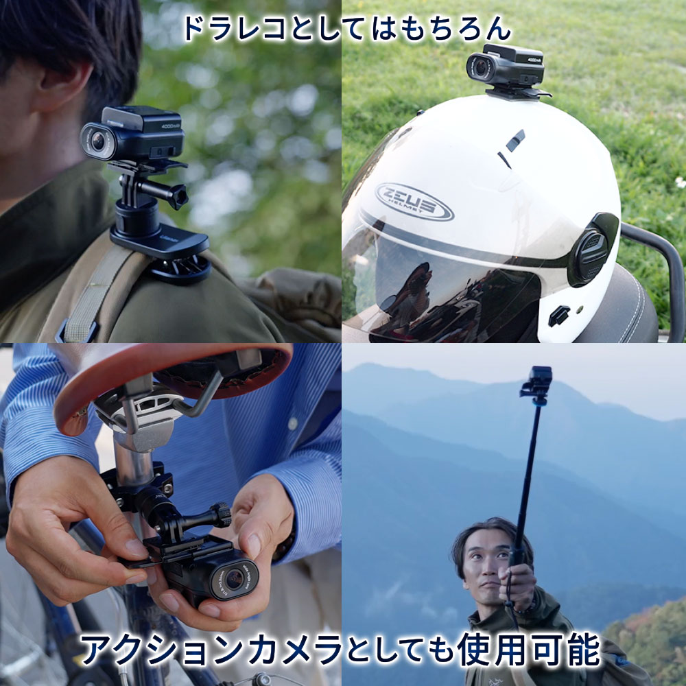 楽天市場】ドライブレコーダー バイク MUFU カンタン設置 手のひら