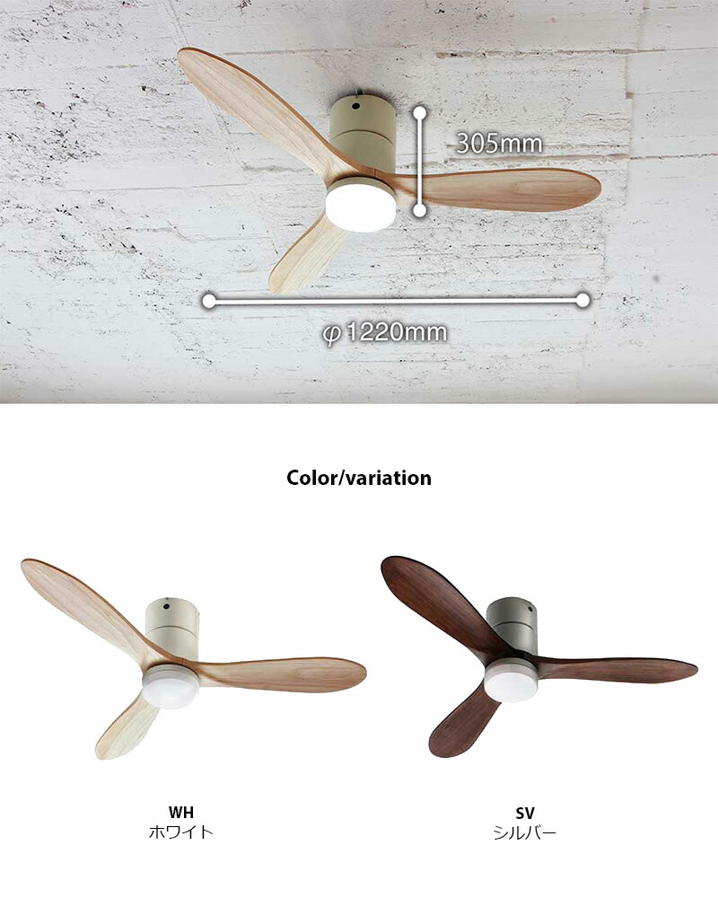 楽天市場】JAVALO ELF ジャヴァロエルフ Modern Collection LED REAL