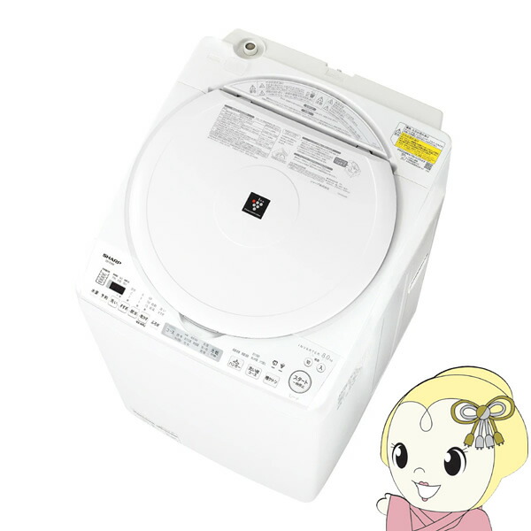 estx8」の人気商品一覧 | 安い商品を通販サイトから探す - 価格.com