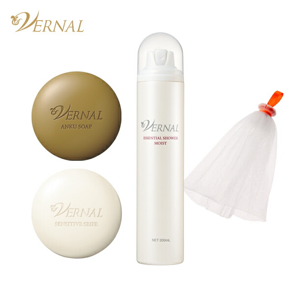 楽天市場】【 スキンケアセット 】ベーシック3ステップ セット 洗顔