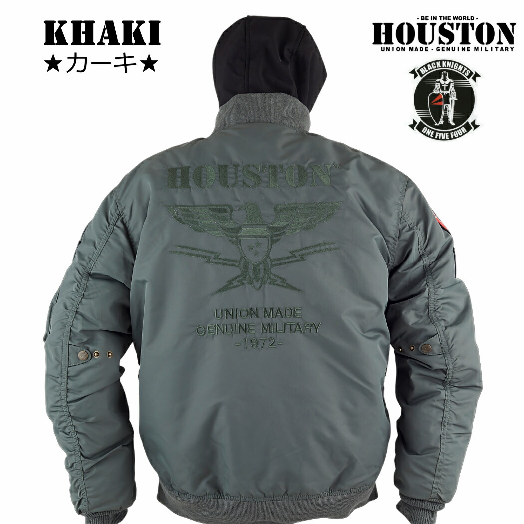 楽天市場】ヒューストン HOUSTON HTVA-2321W BLACK KNIGHTS MA-1