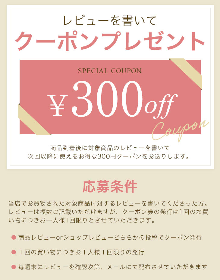 楽天市場】リアボーテ グランスキン ヴェリテP 15ml × 4枚 サロン専売